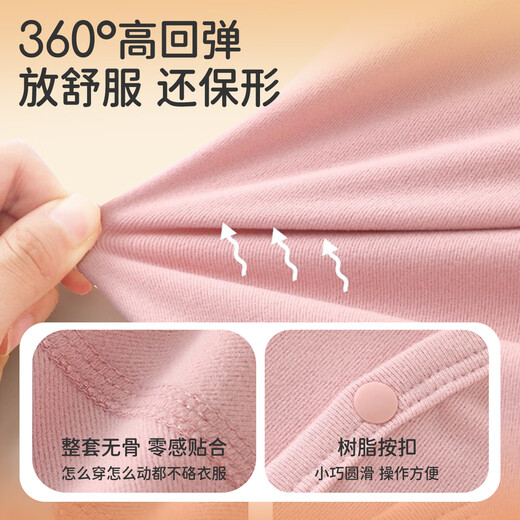 Jingqi Newborn Baby Clothes Autumn and Winter German Velvet Warm Pack Bottoming Baby Long-Sleeved Jumpsuit Winter Clothes Pink 90cm 1-2 years old recommended weight 9.5-13kg