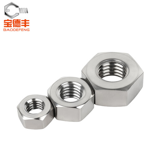Baodifeng titanium alloy TC4 hexagonal nut, nut and screw cap collection M2M3M4M5M6M8M10M12M16M20M24 boutique M3 2 pieces
