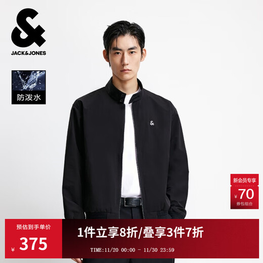 JACK&JONES Men's 25th Autumn Jacket Men's Harrington Stand Collar Water-Repellent Loose Business Casual Executive Jacket E43 Pure Black Regular M (175)