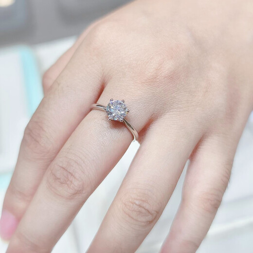 I Do platinum PT950 diamond ring for women classic six prongs 1 carat cultivated diamond ring proposal wedding ring gift for wife classic six prongs 50 points diamond opening adjustable