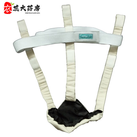 Universal surgical thong, cremaster bag for men, medical scrotum support with testicular edema support, gray single layer