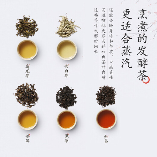 Midea tea maker health kettle 1200W high power flower tea kettle 1L large capacity electric kettle kettle electric kettle insulation tea kettle MK-C10-Pro2