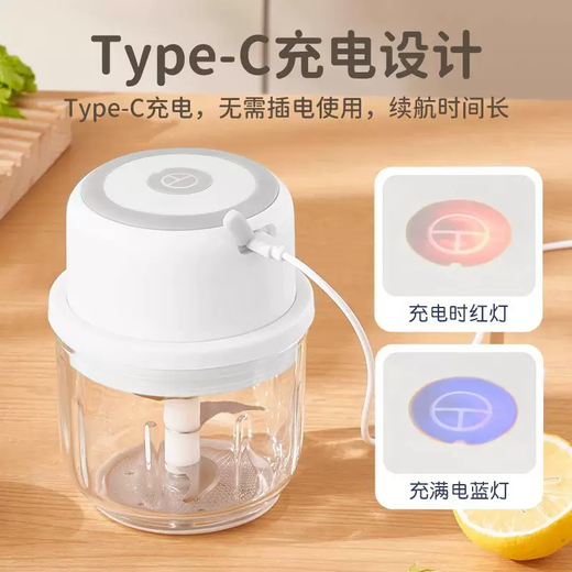 Yusenyi cordless electric garlic mincer, thickened glass model, garlic crusher, kitchen food processor, powerful plug-in model, 10 blades, thickened glass, strong power