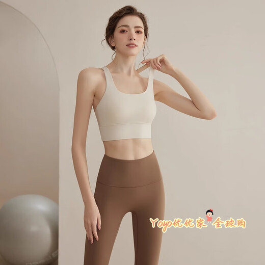 Japanese Yoga Wear Women's Suit High-end Summer 2025 New Pilates Training Wear Fitness Pants Sports Vest Purple Bra + Khaki Pants S