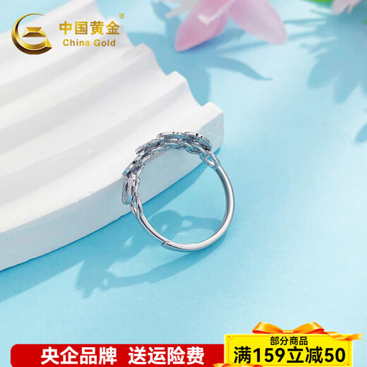 China Gold (CHINA GOLD) platinum wealth rolling imitation Five Emperors Coin ring Five Emperors Coin ring about 3.35g