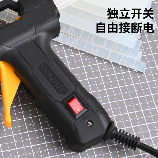 Deli Hot Melt Glue Gun Cloth Bag Set Handmade DIY Home Glue Gun + 60 Glue Sticks + Oxford Storage Bag