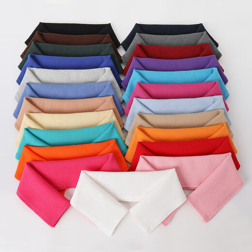 Fat Donglai's same style down jacket collar protector, anti-dirty collar protector, cotton thread cover, knitted collar, men's and women's cotton coat, sapphire blue fine thread bag collar