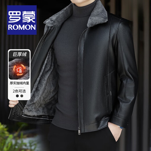 ROMON fur integrated velvet thickened leather jacket for men in autumn and winter heat storage and cold-resistant jacket for middle-aged and young people high-end casual jacket black XL / recommended 135-150Jin Jin is equal to 0.5 kg