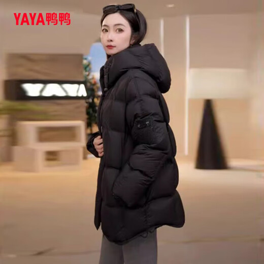 Duck Down Jacket Women's Mid-Length 2025 Winter New Simple Fashion Thick Duck Down Cold Warm Jacket XH Beige M