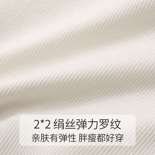 Golden Santa Women's Silk Cotton Ribbed Cup Sling Shirt NZFCB701 White 8100 M