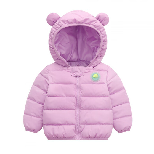 Fat Donglai Purchasing Agent <Yangma Recommended> Baby Clothes 0 to 3 Years Old Glowing Boy 1 Girl 2 Lightweight Baby Cotton Jacket Winter Outerwear Yellow 80 cm