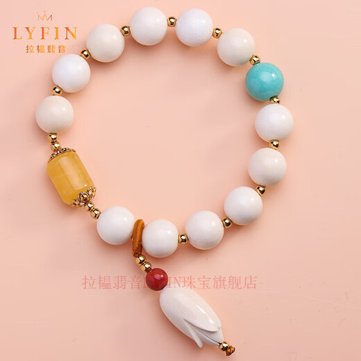 La Yun Feiyin high-quality mammoth ivory women's bracelet original jewelry magnolia flower and Buddhist beads bracelet ethnic style women's gift