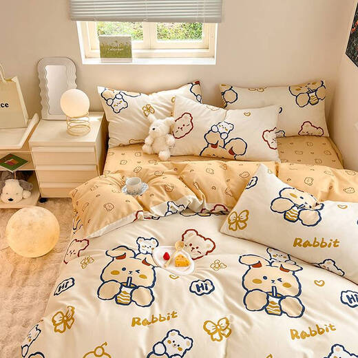 Fantasy Class A thickened pure cotton brushed four-piece set 100 cotton sheets, quilt cover, fitted sheet bed three-piece set children's cartoon loving cow 0.9m bed bed sheet three-piece set - suitable for 150*200cm