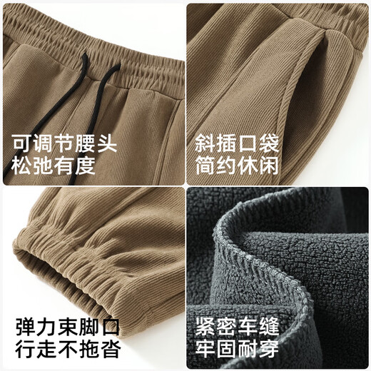 Jeanswest casual pants men's winter 2025 new heavyweight corduroy chenille leggings men's sports pants