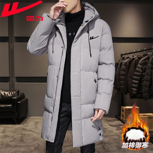 Warrior winter thickened windproof men's casual cold-proof long hooded cotton jacket mid-length new white duck down cotton jacket black thickened warm mid-length XL recommended 130-145Jin Jin equals 0.5 kg