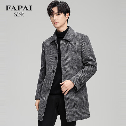 FAPAI down coat double-wear men's coat double-sided woolen coat mid-length coat for men