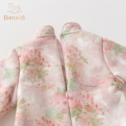 Ban Xidi Girls Dress Hanfu Winter Clothes New Chinese Style Baby Princess Cheongsam Dress One-Year-Old Dress Children's Skirt New Year's Eve Clothes