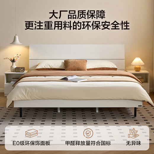 Quanyou Home Furnishing Bed Log Style 1.5 Meter Modern Simple Master Bedroom Double King Bed High Legbed Bed Minimalist Home