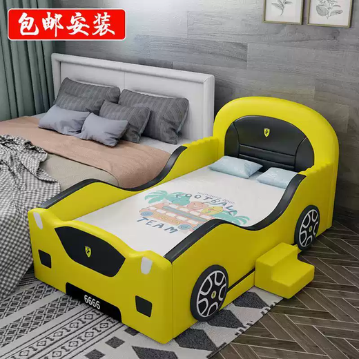 Yusenyi children's spliced crib boy's baby lathe widened solid wood soft package single with guardrail car spliced bedside bed 4 sides with ladder 80*180+ environmentally friendly mattress others