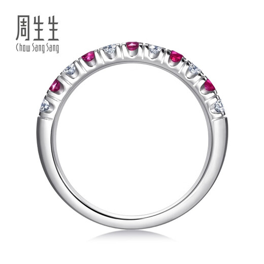 Chow Sang Sang Diamond Retro Ruby Ring 18K Gold Ring Tail Ring 96186R Pricing 11 Circles