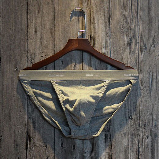 Men's pure cotton thong mid-waist open side sexy close-fitting U convex bag simple solid color European and American style large size shorts bs open side black and white gray M80-99Jin Jin is equal to 0.5 kg