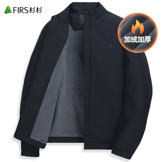 Shanshan (FIRS) Silver Fox Velvet Stand Collar Jacket Men's 2025 Autumn New Business Plus Velvet Warm and Windproof Commuting Cadre Jacket 305 Navy Blue L (175)