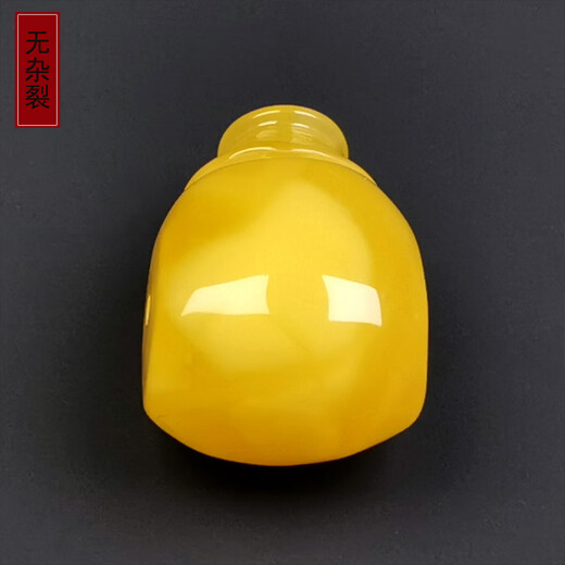 Amber School, one object, one picture, one certificate, beeswax three-way Buddha head, single bead, natural amber with loose beads, jewelry accessories, three-way accessories, 4.34g, hole 17mm