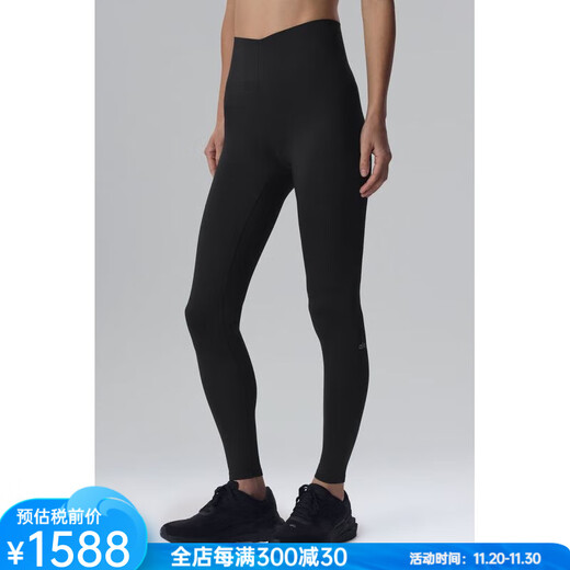 ALO YOGA Yoga Pants Airlift 7/8 High Waist Pilates Pants Tights Running Fitness Pants High Elastic Sports Pants Breathable Black XXS (Suitable for Waist 59.5 - 62cm)