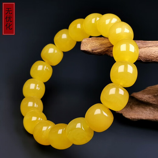 Hupai, one object, one picture, one certificate, natural beeswax bracelet, men's bracelet, chicken fat yellow barrel beads, Russian material, flawless bracelet, 27.69 grams, bead diameter 13.5*12 mm