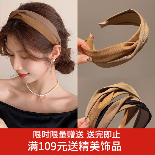 Xiangwan hairband, high skull hairpin, versatile hairband for going out, face wash headband, wide-brimmed hairpin, hair accessory, birthday gift for girls