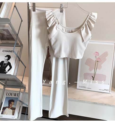 Women's Yoga Wear Suit New Fashionable Quick-Drying Fitness Pilates Ruffled Sports Vest High-waisted Flared Pants Albumin Vest (fixed chest pad) + pants Fresh and clean outfit S Recommended weight 85-100 Jin Jin equals 0.5 kg