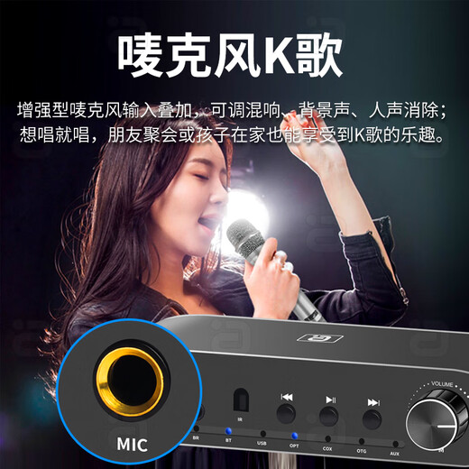 Ayin Bluetooth 5.3 receiver transmitter USB disk player fiber optic coaxial digital-to-analog conversion lossless computer sound card microphone karaoke audio DA310D
