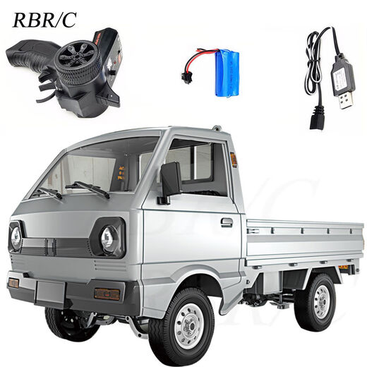 D12rc drift car pickup truck remote control car truck model off-road truck toy car boy silver standard