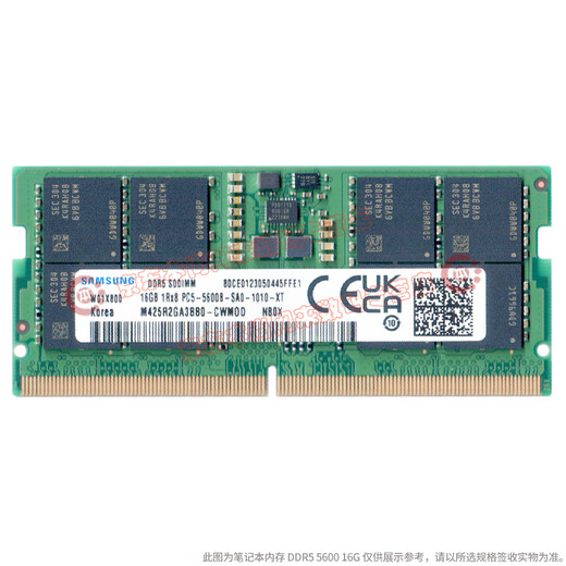 Samsung (SAMSUNG) original DDR5 4800 5600 6400 fifth generation notebook memory computer operation upgrade, suitable for ASUS Tianxuan HP Lenovo Y7000/Y9000, etc. DDR5 5600 notebook memory 16GB 2 (total capacity 32GB)