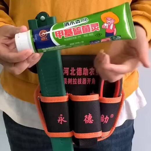 Laiji Fruit Tree Pruning Garden Tool Bag Multifunctional Canvas Bag Tool Bag Gardening Portable Branch Pruning Tool Bag Crossbody Two-Pocket Tool Bag 1