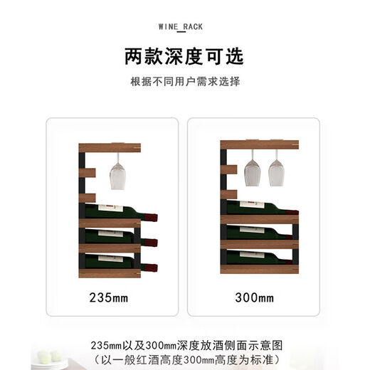 Cat Wine Rack Solid Wood Wine Glass Rack Ornament Wine Red Wine Upside Down Light Luxury Household Red Wine Rack Storage Rack Goblet Rack 4X5 Grid 235mm Depth (Sapele Wood)