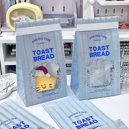 Fun appliance ins blue bread window gift paper bag winter cream small gift packaging packaged and shipped rolled edge bag 1 pack random color-low price impulse