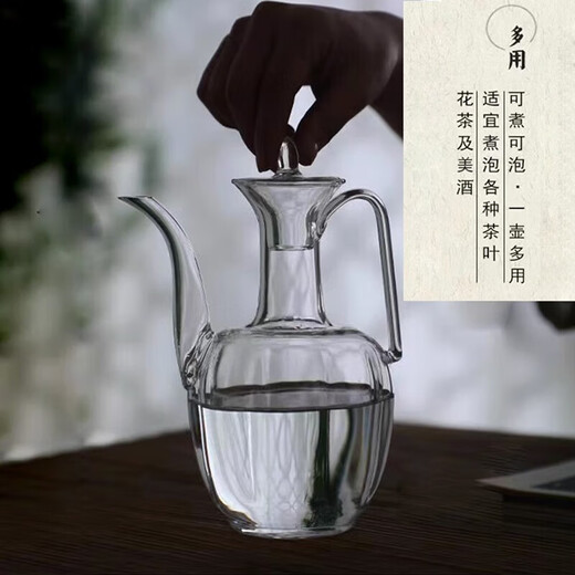 Jingxianju wine pot, white wine, glass, white wine pot, household wine divider with lid, decanter, wine warmer, scalding wine pot, antique wine pot, single pot, 550ml, 1 piece
