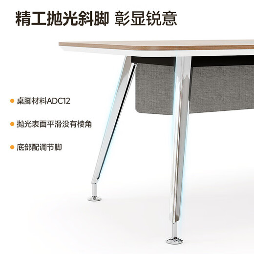 Boss desk light luxury office desk modern manager desk president office supervisor desk and chair combination E0 plate B type 1.4 meter desk - left side cabinet - eucalyptus color