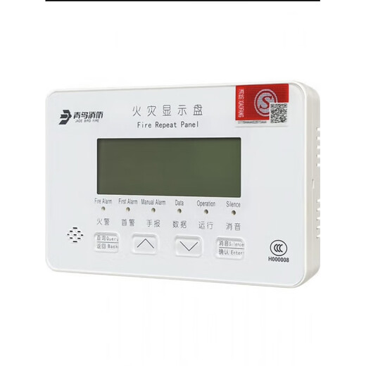 Beida Jade Bird Fire display tray Jbf-5060/5061 display tray replaces the 3060B old model and is ready for stock Beida Jade Bird JBF-5061 Chinese layer display