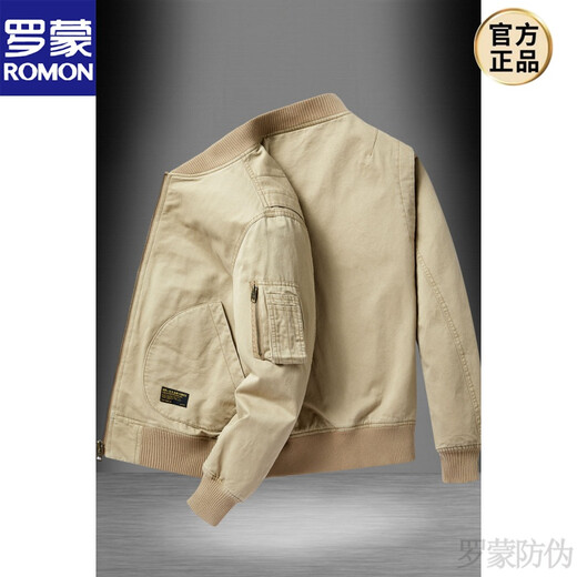ROMON high-end new bomber jacket men's pure cotton short loose large size workwear baseball uniform men's spring and autumn casual military green XL