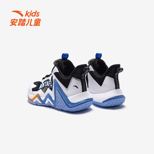 ANTA children's sports shoes for boys 2026 spring new reverse scale professional practical basketball shoes non-slip and breathable black/Anta white-1 size 33, foot length about 20.5cm