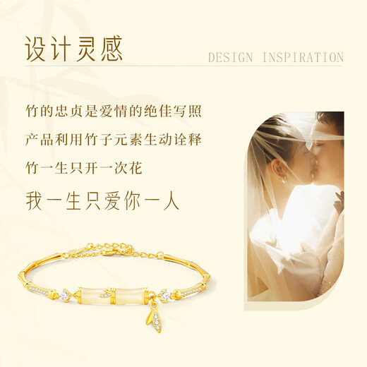 Zhen Shang Silver Chinese Gold Bamboo Silver Bracelet Women's Hetian Jade Bracelet Birthday Gift for Girlfriend and Wife S925
