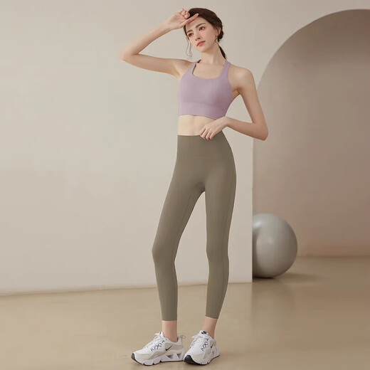 Japanese Yoga Wear Women's Suit High-end Summer 2025 New Pilates Training Wear Fitness Pants Sports Vest Purple Bra + Khaki Pants S