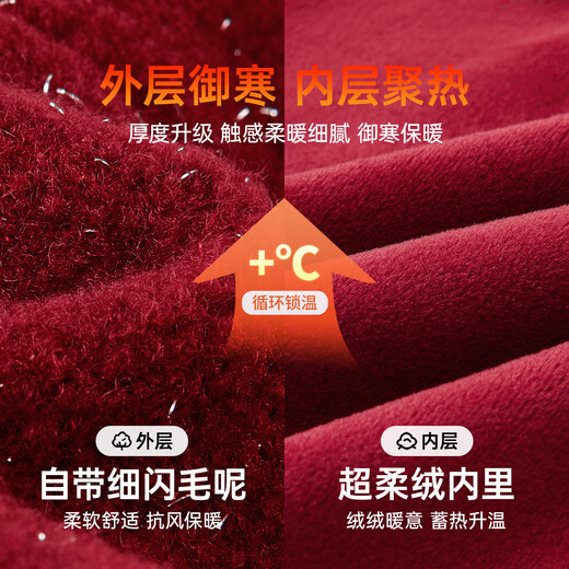 Barbie Girls Red Dress Autumn and Winter Girls Skirt Velvet Tank Top New Year Clothes New Year Clothes Girls BY007