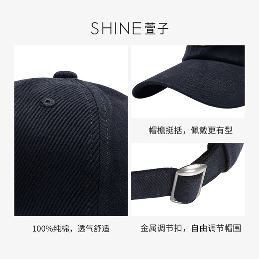 Xuanzi jewelry casual sports baseball cap simple Korean letter hat women's versatile sun hat for travel navy blue M(-cm)