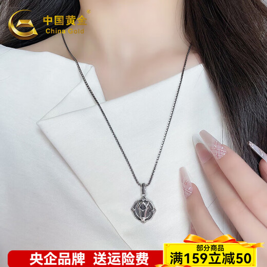 CHINA GOLD platinum zodiac war horse totem chain platinum zodiac war horse totem chain about 29.66g