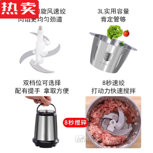 MZXM Japan imported quality kitchen household electric meat grinder stainless steel multi-function stuffing automatic mixing machine 2 double-button stainless steel-meat grinder