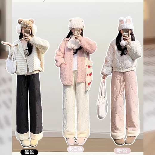 Women's winter new style velvet trousers 2025 down cotton trousers loose and slim outer wear warm pants thickened trousers pink warm plus velvet upgraded model L recommended 111-125 Jin Jin equals 0.5 kg