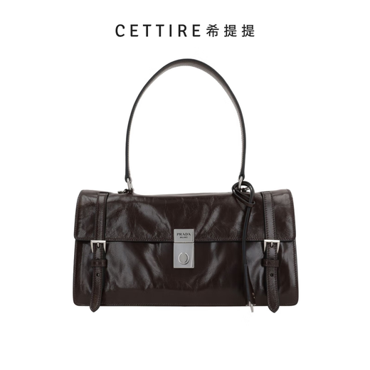 PRADA Logo Detail Fold Top Medium Tote Brown One Size